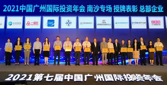 20210402092300992667.jpg 公海jcjc710电子.jpg